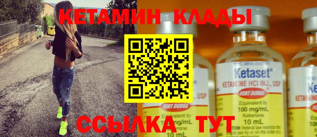 ГАШИШ Семилуки