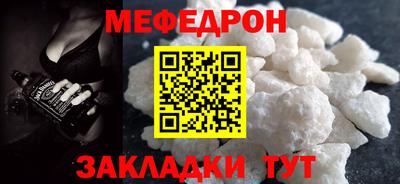 кокаин колумбия Славгород