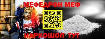 кокаин колумбия Славгород
