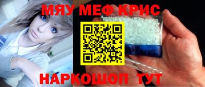 кокаин колумбия Славгород