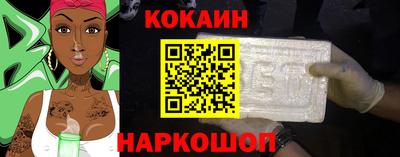 ECSTASY Старая Купавна