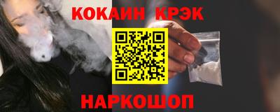 ECSTASY Старая Купавна
