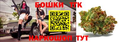 кокаин колумбия Славгород