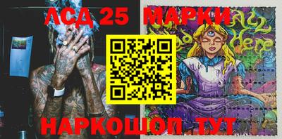 ECSTASY Старая Купавна