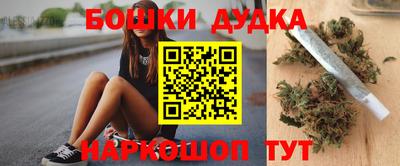 mix Славянск-на-Кубани