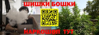 герыч Среднеуральск