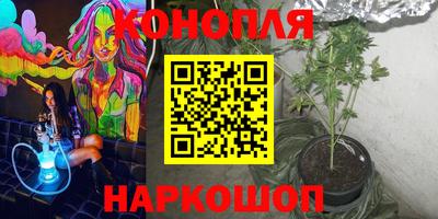 кокаин колумбия Славгород