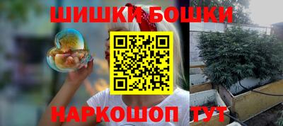 кокаин колумбия Славгород