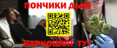 герыч Среднеуральск