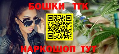марки lsd Ставрополь