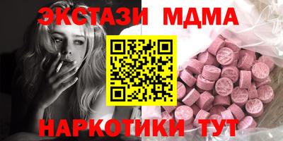 герыч Среднеуральск