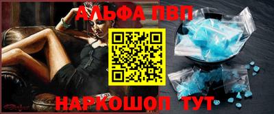 герыч Среднеуральск