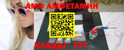 кокаин колумбия Славгород