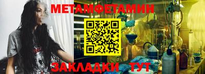 кокаин колумбия Славгород