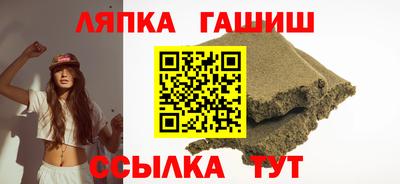 кокаин колумбия Славгород