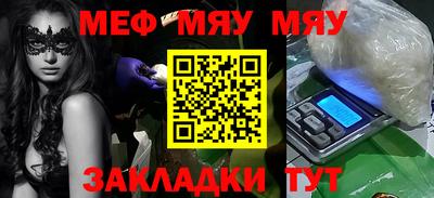 ECSTASY Старая Купавна